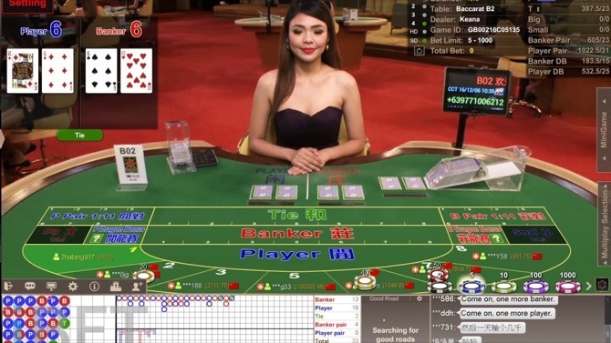 Live Streaming Macau Menghadirkan Pengalaman Taruhan yang Sempurna